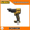 DEWALT สว่านไร้สาย 20V DCD803B (4 หัว) (ตัวเปล่า) 70 Nm รับประกันศูนย์ 3 ปี