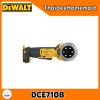 DEWALT เครื่องลบคมท่อไร้สาย (ขอบใน-นอก) 20V DCE710B รับประกันศูนย์ 3 ปี