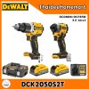 DEWALT COMBO 20V ชุดสว่าน+ไขควงกระแทก (DCD806+DCF850) DCK2050S2T (3.5Ahx2) รับประกันศูนย์ 3 ปี