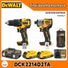 DEWALT COMBO 20V ชุดสว่าน+ไขควงกระแทก (DCD709+DCF840) DCK2214D2TA (2.0Ahx2) รับประกันศูนย์ 3 ปี
