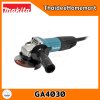 MAKITA เครื่องเจียรไฟฟ้า 4 นิ้ว GA4030 สวิทซ์ข้าง (720W) รับประกันศูนย์ 2 ปี