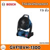 BOSCH พัดลมไร้สาย 7.5 นิ้ว GVF18VH-1300 (ตัวเปล่า) 06019U1080 รับประกันศูนย์ 2 ปี
