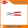 KNIPEX ชุดคีมมินิพร้อมกระเป๋า (8603125 + 8701125) 002072V04 (Mini pliers set)