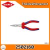 KNIPEX คีมปากแหลมแบบ Radio ด้ามหนา 6 นิ้ว 2502160 (Snipe Nose Side Cutting Pliers)