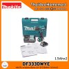 MAKITA สว่านไร้สาย 12V DF333DWYE (1.5Ahx2) รับประกันศูนย์ 2 ปี