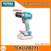 TOTAL COMBO ชุดเครื่องมือไร้สาย 20V (TDLI20453+TIWLI2040) TCKLI20271 (2.0Ahx2) SET 47 รับประกันศูนย์ 1 ปี