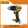 DEWALT สว่านกระแทกไร้สาย 20V DCD805N Brushless (ตัวเปล่า) รับประกันศูนย์ 3 ปี