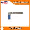 TEXAS BULL ฉากวัดไม้ (เลือกขนาด) TX-29407/TX-29408