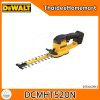DEWALT เครื่องตัดแต่งพุ่มไม้ ขนาดเล็ก 20 ซม. 20V DCMHT520N (ตัวเปล่า) รับประกันศูนย์ 3 ปี