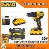 DEWALT สว่านกระแทกไร้สาย 20V Atomic Short-body รุ่น DCD709L2 (Brushless) รับประกันศูนย์ 3 ปี