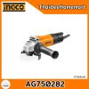 INGCO เครื่องเจียรไฟฟ้า 4 นิ้ว AG750282 (750W) รับประกันศูนย์ 1 ปี