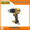 DEWALT สว่านกระแทกไร้สาย 20V DCD805N Brushless (ตัวเปล่า) รับประกันศูนย์ 3 ปี