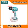 TOTAL COMBO ชุดเครื่องมือไร้สาย 20V (TDLI20453+TIRLI2028) TCKLI20272 (2.0Ahx2) SET 48 รับประกันศูนย์ 1 ปี