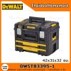 DEWALT กล่องเครื่องมือ TSTAK แบบมาตรฐาน+กล่องลิ้นชัก2ชิ้น 21.6 ลิตร รุ่น DWST83395-1