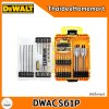 DEWALT ชุดดอกไขควง + ดอกสว่าน 61 ชิ้น DWACS61P