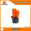 PUMPKIN แบตเตอรี่ Li-ion 12V 2.0Ah BQ-122001 (50218)