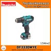 MAKITA สว่านไร้สาย 12V DF333DWYE (1.5Ahx2) รับประกันศูนย์ 2 ปี