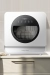 Compact White Countertop Dishwasher with 7 Wash Programs DT-A57(W)
