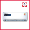 Central Air (Inverter)
