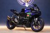 YAMAHA YZF-R7 ปี 2021 จด 2022