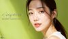 ฟิลเลอร์  ซิงเดิร์ม  (Singderm Filler)