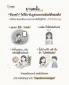อาการซึมเศร้าแบบเงียบๆ ที่หลายคนกำลังเป็นโดยไม่รู้ตัว อาการซึมเศร้าแบบเงียบๆ ที่หลายคนกำลังเป็นโดยไม่รู้ตัว