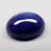 Oval Blue Cabochon