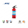 เครื่องดับเพลิง ชนิดเคมีแห้ง ยี่ห้อ FIREMAN