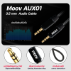 Moov AUX01  3.5mm to 3.5mm สายลำโพงยาว 1.2 เมตร