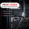 Moov CM03 ที่เก็บสายไฟ ที่เก็บสายชาร์จ สายรัดตีนตุ๊กแก