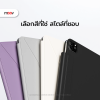 MOOV CP01 X-FOLD DESIGN IPAD