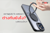 เคสชาร์จ MagSafe vs เคสธรรมดา เคสชาร์จ MagSafe vs เคสธรรมดา