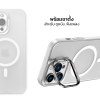 MOOV CS01 CASE MAGSAFE STAND เคส IPHONE, SAMSUNG