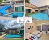 Sattahip Pool Villa สัตหีบพูลวิลล่า บ้านพัก ที่พักสัตหีบ Sattahip Pool Villa สัตหีบพูลวิลล่า บ้านพัก ที่พักสัตหีบ