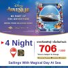 (ตั๋วเรือ) มี.ค. 69 - ส.ค.70 ล่องเรือเส้นทางสิงคโปร์ 5 วัน 4 คืน Disney Adventure