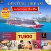 (ตั๋วเรือ) ล่องเรือสำราญสิงคโปร์ -น่านน้ำสากล 2 คืน - Genting Dream