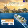 (กรุ๊ปทัวร์) พ.ค.-ต.ค. 70 ล่องเรือสำราญ ยุโรป อิตาลี สเปน ฝรั่งเศส 10 วัน - Legend of the Seas