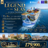 (กรุ๊ปทัวร์) 9-19 ต.ค. 2569 ล่องเรือสำราญทัวร์เมดิเตอร์เรเนียน 8 คืน 11 วัน  - Legend of the Seas