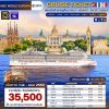 (ตั๋วเรือ) ก.พ. - เม.ย 69 ล่องเรือสำราญยุโรป 8 วัน 7 คืน - MSC WORLD EUROPA