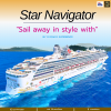 กิจกรรมสุดฟิน !! บนเรือ Star Navigator กิจกรรมสุดฟิน !! บนเรือ Star Navigator