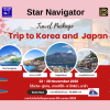 (ตั๋วเรือ+ตั๋วเครื่องบิน) 22-28 พ.ค. 69 ล่องเรือสำราญไต้หวัน- ปูซาน, เกาหลีใต้- คาโกจิม่า, นาฮ่า 5 คืน - Star Voyager