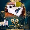 Happy 9.9 ลดเลย 30% Happy 9.9 ลดเลย 30%