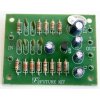 FK653 วงจรลาวด์เนส โมโน
