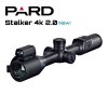 PARD Night Stalker 4K 2.0 ความละเอียด 3840*2160 พิกเซล