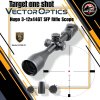 กล้องติดปืน VECTOR OPTICS Hugo 3-12x44GT SFP Riflescope