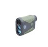 กล้องวัดระยะ Forester 6x21 OLED Rangefinder GenII 1600 Yards