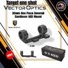 ราง 11mm 30mm One Piece Dovetail Cantilever ACD Mount