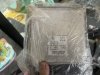 กล่องเครื่อง M651