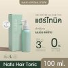Natis Anti Hair Loss Scalp Tonic (100ml.) สเปรย์ลดผมร่วง กระตุ้นผมเกิดใหม่ บำรุงหนังศีรษะ