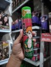 แคริ่ง ซีน พลัส คัลเลอร์ สเปรย์ C6สีน้ำตาลทอง